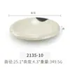 Plato de melamina estilo japonés plato para el hogar plato hondo plato binaural de abulón 6 pulgadas 7 pulgadas 8 pulgadas 9 pulgadas plato de imitación de porcelana