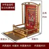 Altar de Cocina de Acero Inoxidable para Uso Doméstico, Pequeña Mesa de Ofrenda de Incienso Montada en la Pared, Altar de Buda, Altar de Dios, Nicho de Pared de Titanio