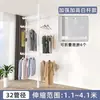 Tendedero de Piso Superior Piso Interior Sin Perforación Barra Telescópica Dormitorio Balcón Hogar Acero Inoxidable Artefacto para Colgar Ropa