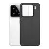 No Amarillea, Ultraligero y Ultradelgado, Adecuado para Funda de Teléfono Móvil Xiaomi 15, Patrón Corrugado Vertical de PP, Resistente a Huellas Dactilares y Sudor, No se Pega