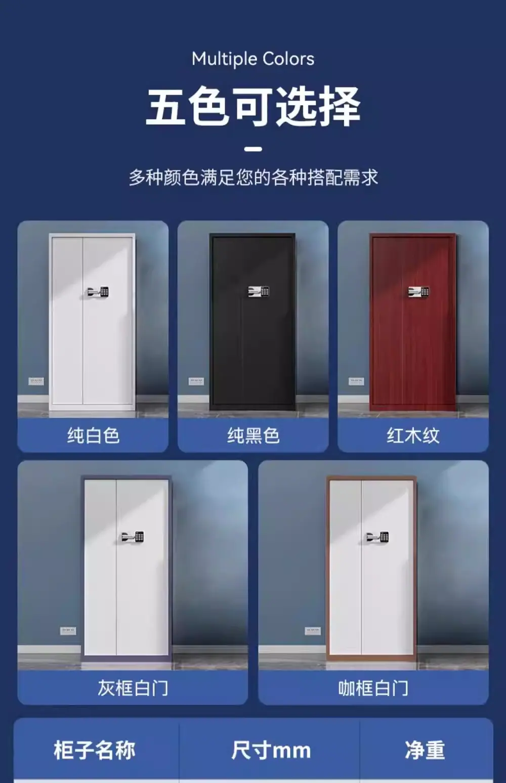 详情图_23_PC.jpg