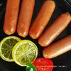 Salchicha Crujiente a la Piedra Volcánica Pimienta Negra Sabor Original Salchicha Auténtica de Carne Salchicha Taiwanesa Salchicha para Hot Dog Salchicha de Jamón Comercial