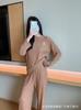 Traje de Pantalón de Manga Larga Chiba con Pliegues Bordado de Letras Delgado Ropa de Casa para Mujer Holgado Casual Pijamas Usables