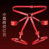 Jiuai Productos para Adultos Sm Set de Coqueteo Bondage Pareja Esposas Juguetes Sexuales Alternativos Entrenamiento Sexual
