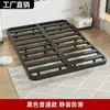Marco de cama flotante de hierro forjado sin cabecero, marco de acero engrosado, cama doble, base de tatami de listones, cama individual