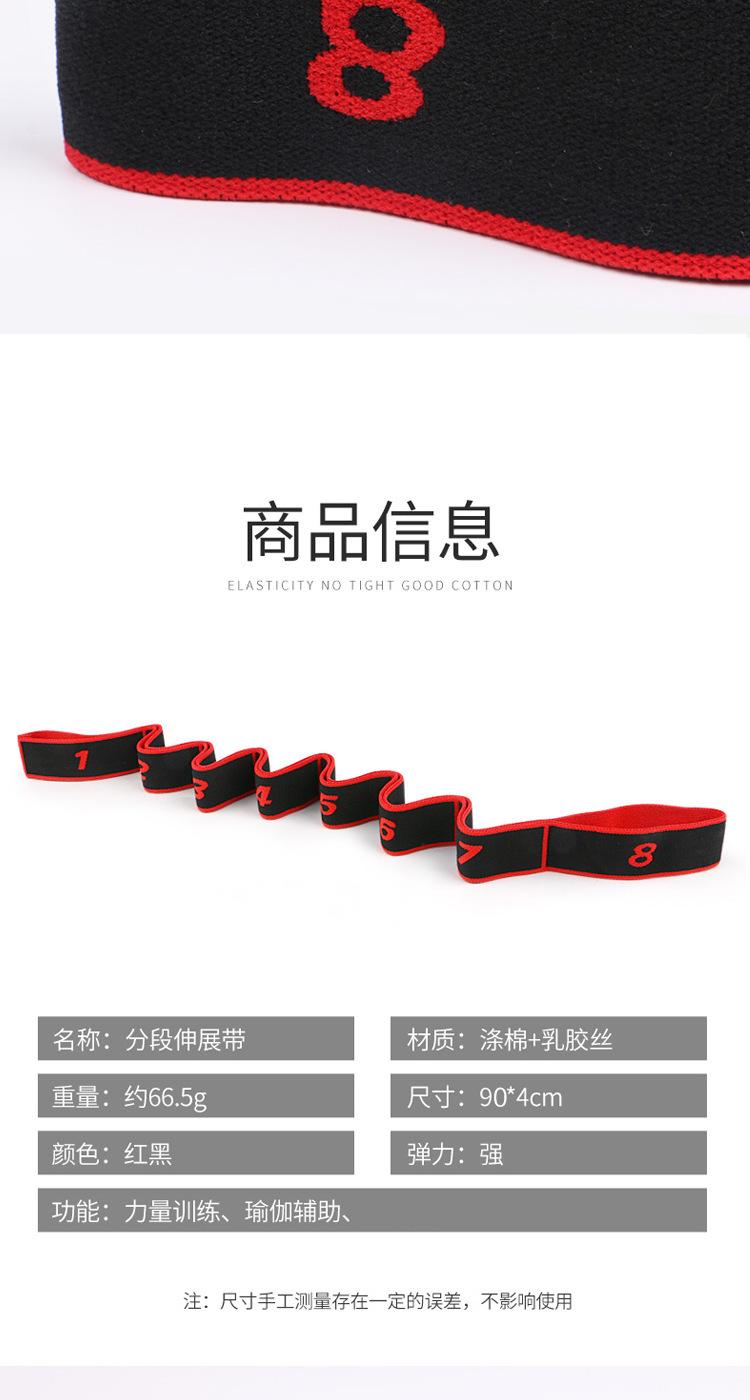 详情_09.jpg