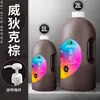 Marca Marley 1 Litro Pintura Acrílica Barril Grande Blanco Impermeable Pintura Mural Hecha a Mano Pintura Artística 1000ml/1L