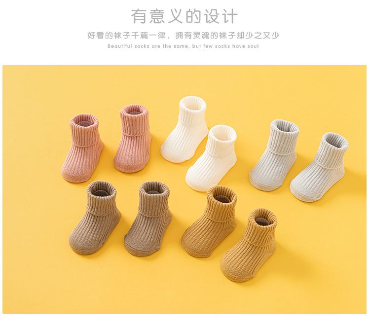 详情