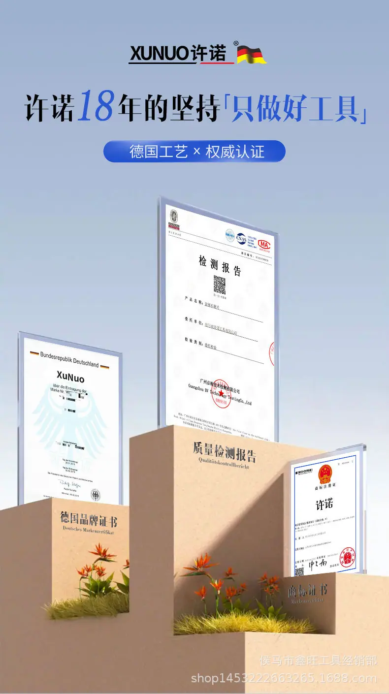 详情_01.jpg