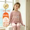 Conjunto de Roupa Íntima Térmica de Fleece para Meninas Inverno e Outono Conjunto Quente com Proteína de Seda Roupas de Outono Conjunto de Calças de Outono Pijama Quente Infantil Outono
