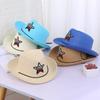 Chapéu de palha infantil verão meninos cowboy chapéu de sol ao ar livre protetor solar chapéu de sol atrações turísticas atacado britânico bonito
