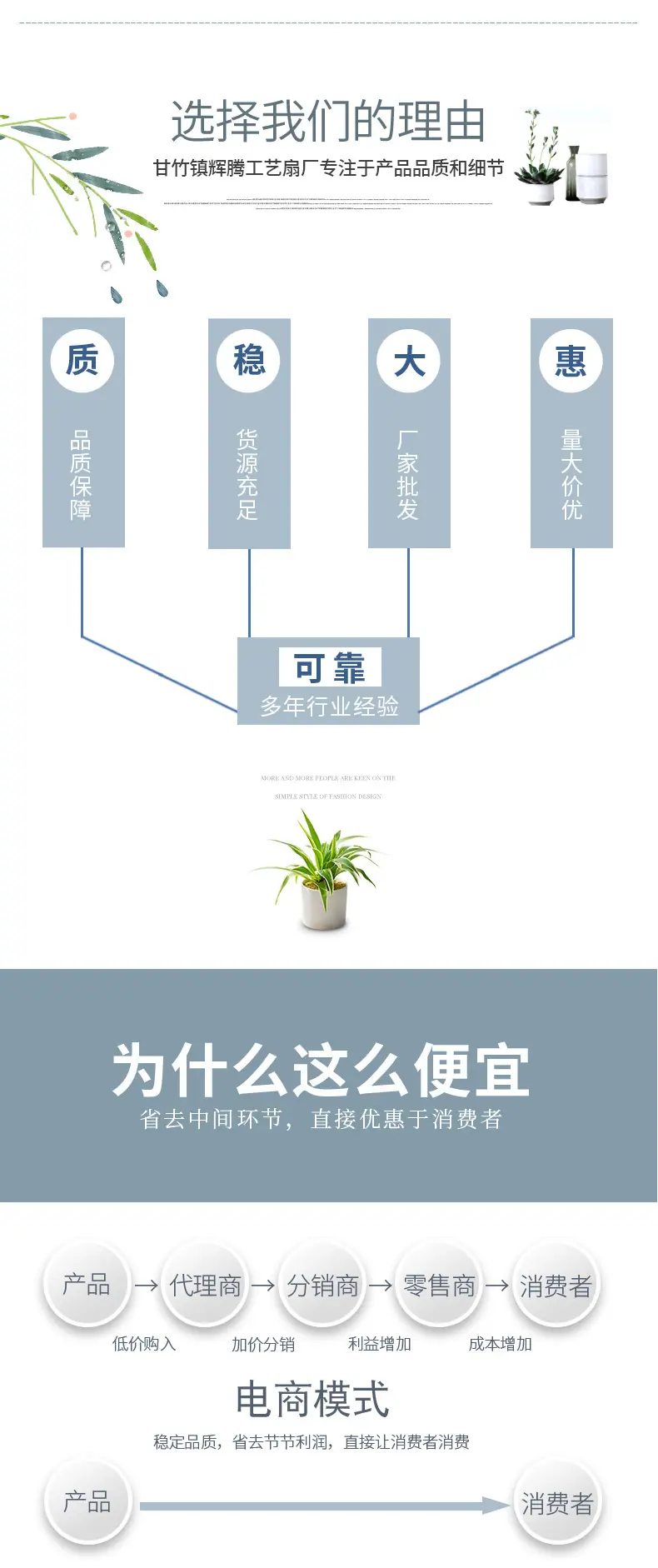 详情页_02