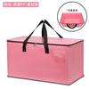 Bolsa de Mudanza Personalizada Material Tejido Engrosado Viaje Exterior Embalaje Bolsa de Equipaje Gran Capacidad Almacenamiento de Ropa Bolsa para Edredón