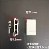 Fivela de rodapé de PVC piso de madeira fixo acessórios de plástico clipes linha de canto piso de fibra de madeira de bambu Mai Tai Bao