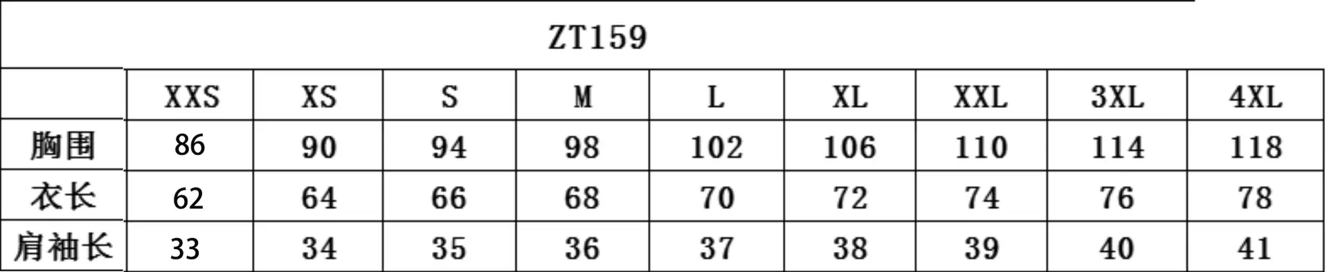 未标题-1