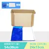 Sacos de Lixo Descartáveis Espessos para Vaso Sanitário, Grande Capacidade, Papel Absorvente, Cordão, à Prova de Vazamento, Personalizados para Venda Transfronteiriça