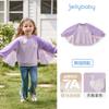 [7A Antibacteriano] Sudadera para Niña Otoño 2026 Nuevo Estilo Ropa de Otoño para Niños Ropa con Cuello Redondo Francés Top de Manga Larga para Bebé