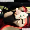 Pelúcia Fofa de Nuvem Desenho Animado para Apoio de Cabeça e Pescoço de Carro, Itens de Decoração para Carro, Decorações Criativas e de Alta Qualidade para Interior de Carro