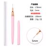 Bolígrafo de tracción para nail art transfronterizo, varilla de metal muy fina, multi-especificación, bolígrafo para pintura a color, juego de pinceles para tirar de uñas, suministro directo de fabricantes