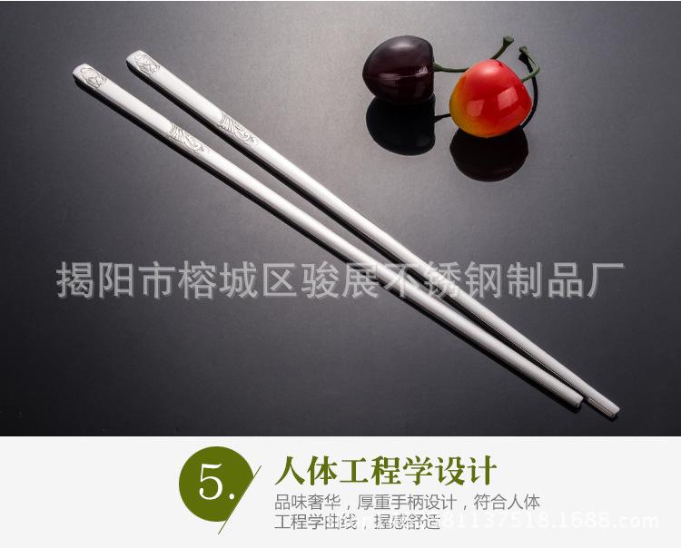 吊卡装_22