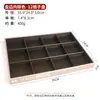 Couro PU borda dourada interior em couro escovado cor café display de acessórios para joias suporte de posicionamento para anéis brincos transmissão ao vivo bandeja de mesa