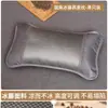 Almohada Refrescante de Verano Almohada de Trigo Sarraceno Par de Núcleos de Almohada de Ratán Hielo de Verano para Adultos Protección del Cuello Ayuda para Dormir Almohada Especial de Bambú Cabeza Entera