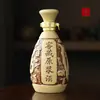 Garrafa de Vinho de Cerâmica Garrafa Vazia Recipiente para Bebida Uma Catty Jarra de Vinho de Cerâmica de Barro Antiga Jarra de Vinho Selada Doméstica Jarra de Vinho de Adega Garrafa de Vinho