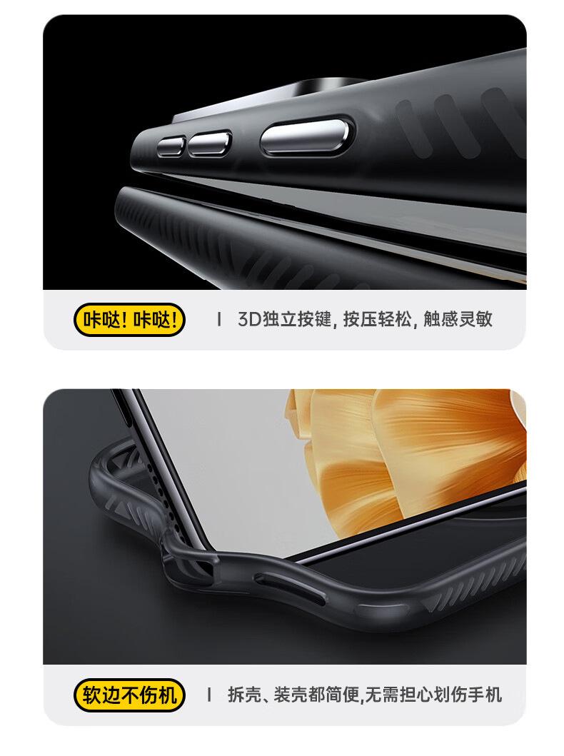 详情页_16.jpg