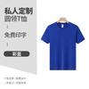 Camiseta de algodón personalizada para hombre, manga corta, 2024, nueva marca de moda, elegante camiseta con logotipo impreso, hombros descubiertos, verano.