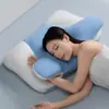 Nueva almohada lateral de doble ala para dormir de lado, núcleo de almohada con forma de mariposa especial para adultos, adecuada para el hogar, viajes y almohada de soporte para el cuello para dormir de lado en avión