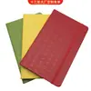 Capa de Impressão Colorida do Fabricante Montagem Bloco de Notas Caderno Manual Universal Moda Uv Embossado Capa Imprimível Tira Livro