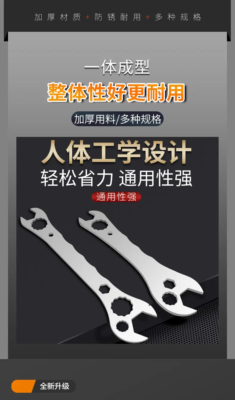详情_10.jpg