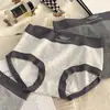 Pantaletas de Mujer Gris de Algodón Puro, Transpirables, Amigables con la Piel, de Seda, Antibacterianas, con Entrepierna Extendida, de Cintura Media, que se Ajustan a la Cadera