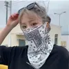 Máscara Facial de Proteção Solar, Proteção UV de Rosto Inteiro, Protetor de Pescoço com Alça para Orelhas, Cobertura de Pescoço Integrada, Máscara Facial Tendência para Proteger do Sol para Dirigir e Pedalar