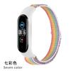 Adecuado para Correa Xiaomi Mi Band 34567 Pulsera Integrada de Nailon Correa Alpine Loop 7 Marco Multiusos Arcoíris