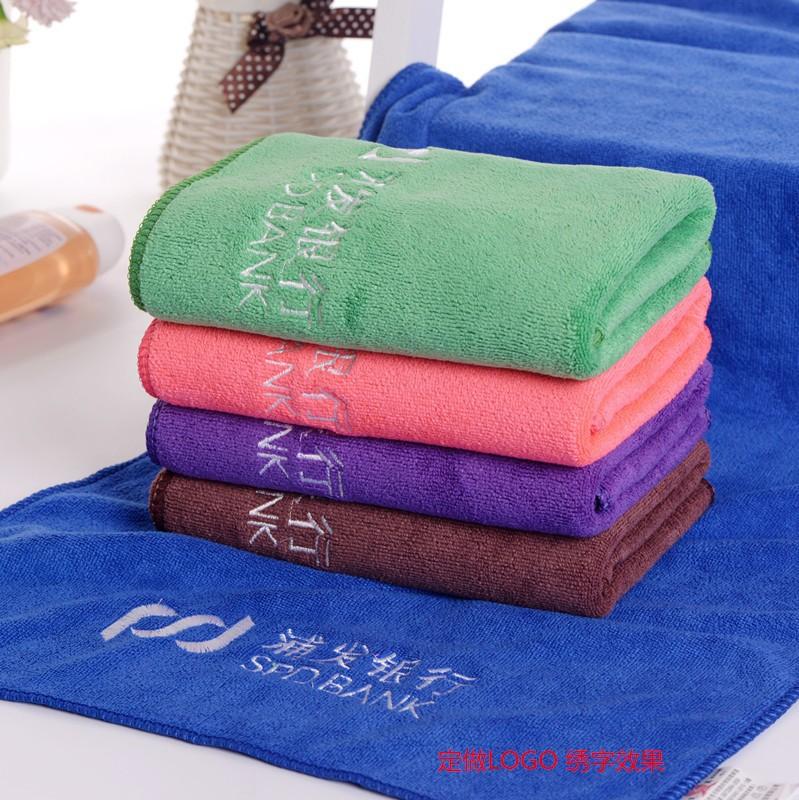 9331183229_213955899