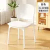 Mesa de Jantar e Cadeiras, Cadeiras de Lazer para Adultos, Cadeiras Confortáveis para Longos Períodos Sentado, Banquinhos de Plástico, Cadeiras Simples Empilháveis com Encosto, Cadeiras de Jantar para Casa