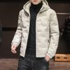 Abrigo de Algodón Grueso para Hombre Invierno 2025, Abrigo de Algodón Estilo Coreano de Marca a la Moda, Chaqueta de Algodón Cálida a la Moda