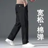 Pantalones de mezclilla de alta gama en color azul grisáceo para hombre, nueva colección primavera/otoño 2026, pantalones casuales de corte recto holgado, modernos y versátiles