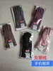 Guantes de montar venta al por menor guantes de invierno venta al por mayor camuflaje engrosado guantes para hombre venta al por mayor terciopelo cálido para ciclismo impermeables