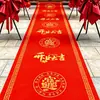 Alfombra de Gran Inauguración Celebración Entrada Corte de Cinta Grueso Duradero Fieltro Alfombra Roja Festiva Suministros Decorativos