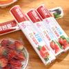 Mingyi cocina punto de quiebre comida envoltura de plástico manos libres refrigeración de frutas y verduras envoltura de plástico especial