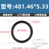 Anillo O de Nitrilo de Alta Calidad Estándar Americano Ecológico con un Diámetro de Alambre de 5.33* y un Diámetro Interior de 10.46-658.88, Anillo de Sello de Empaque Resistente al Aceite