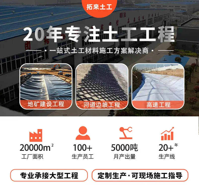 通用_01.jpg