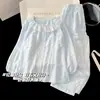 Pijama de Encaje para Niñas Primavera y Otoño Nuevo Estilo Cárdigan de Algodón Nube Dibujos Animados para Niños Medianos y Grandes Se Puede Usar Fuera de Casa Ropa de Otoño