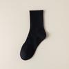 Calcetines Zhuji para Mujer de Tubo Largo Antibacterianos Absorbentes de Sudor Desodorantes Casuales de Color Sólido de Media Caña Calcetines Altos para Pareja Calcetines para Hombre