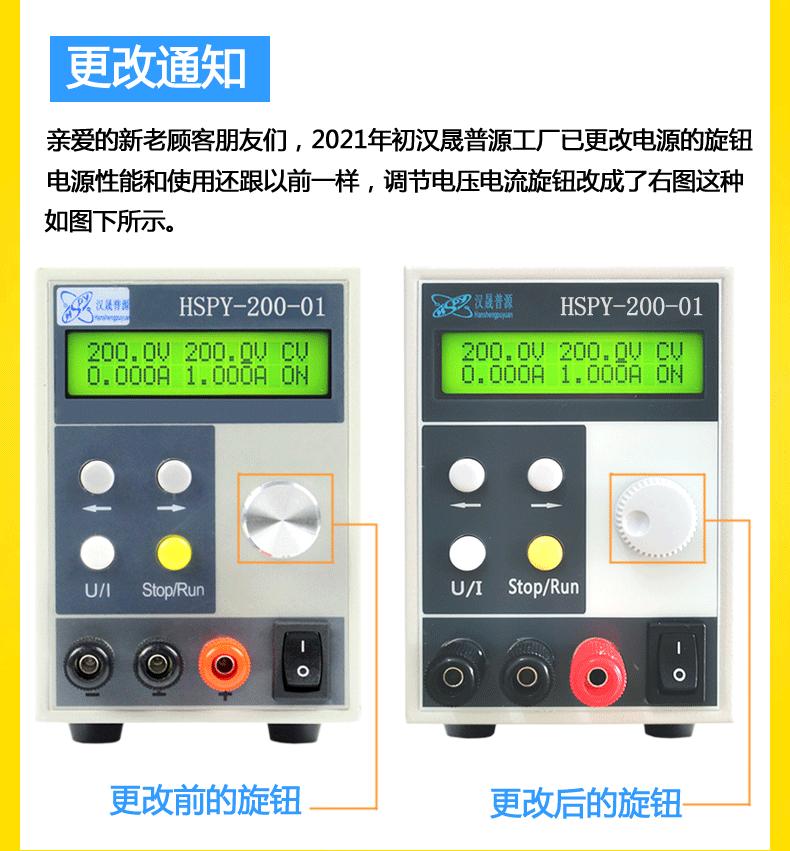 详情页-3改_02.gif