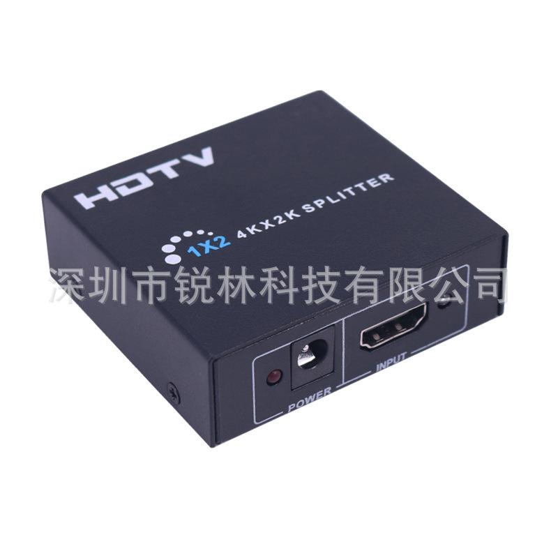 RL-HSP12-L2.jpg