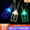 Insignia Acrílica con Iluminación Ambiental, Insignia de Lanyard KTV Controlada por Mando a Distancia, Insignia de Trabajo LED, Control Remoto Iluminado al por Mayor