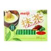 Lanches japoneses importados Meiji Meiji piano leite chocolate preto puro chocolate chocolate caixa de presente lanche atacado